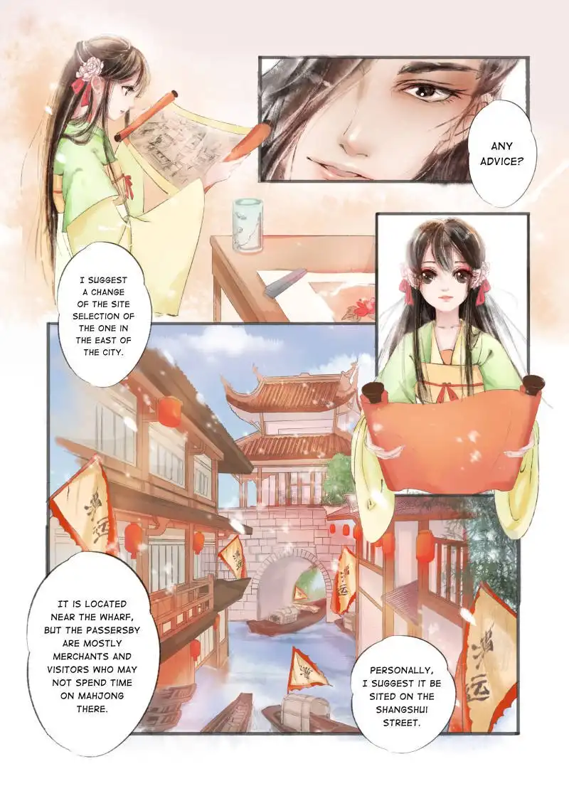 My Dear Concubine Chapter 15 4